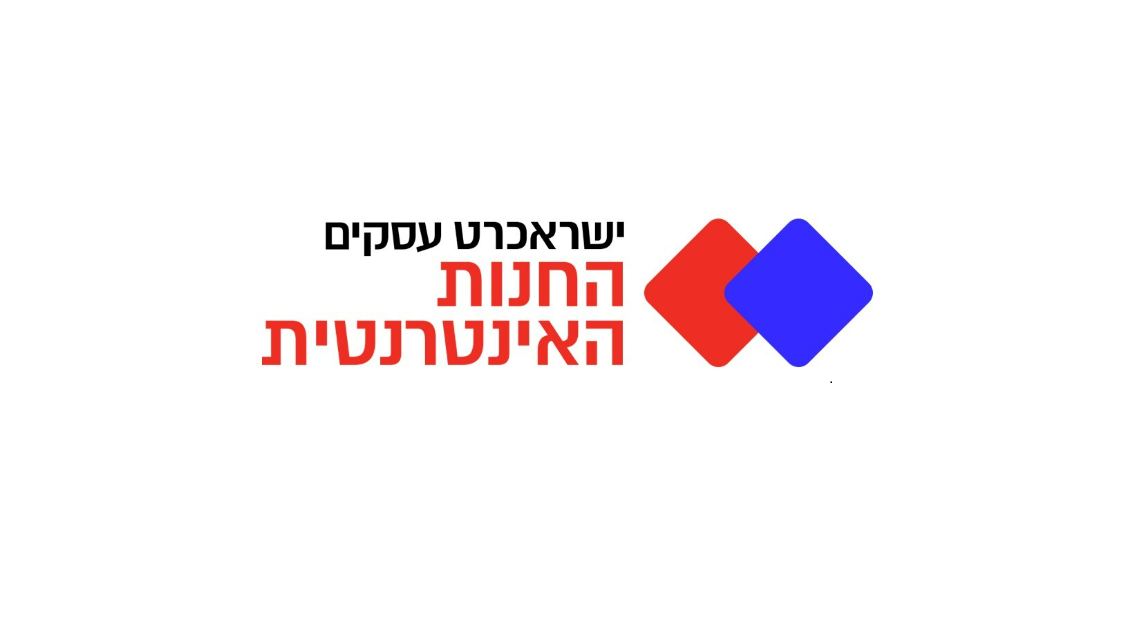 ישראכרט